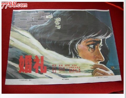 银湖学院文凭毕业证哪里能买到