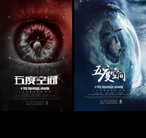 亚柏特麦格纳斯学院艺术文凭证书